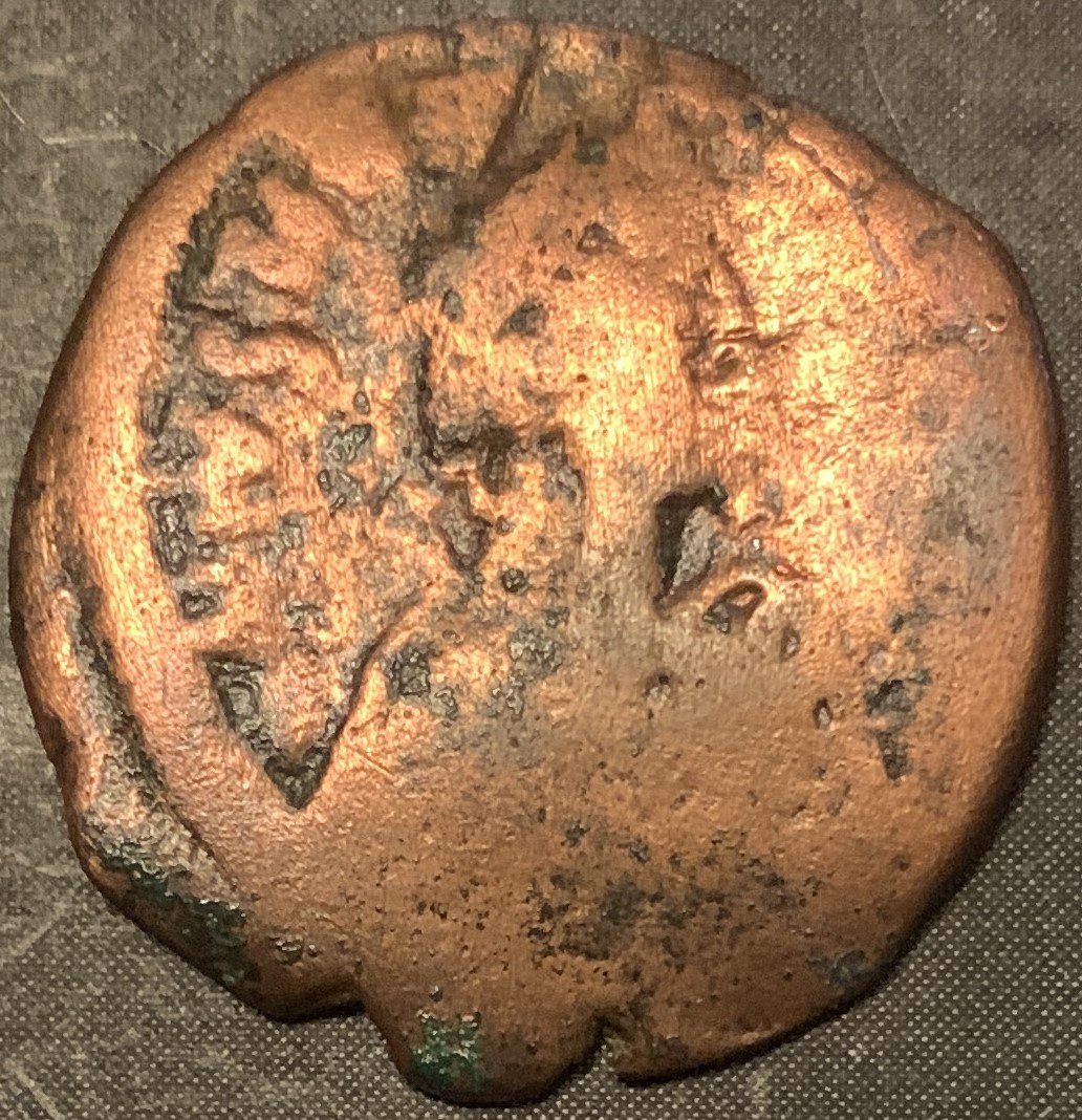 Old-Roman-Coin---Need-Help-Identifying