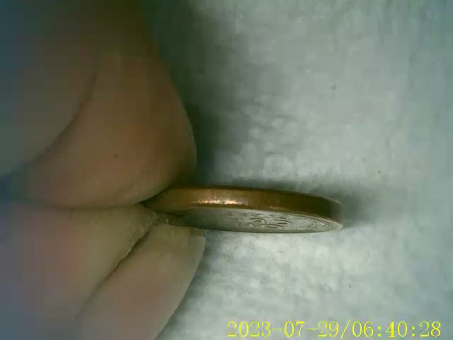 1956-Wheat-Cent-Unlisted-Cud