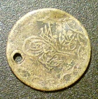 Two-Coins-I-Need-Identifying