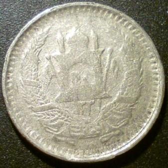 Two-Coins-I-Need-Identifying