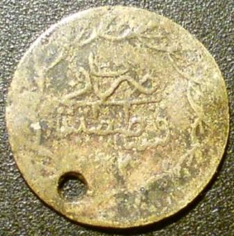 Two-Coins-I-Need-Identifying