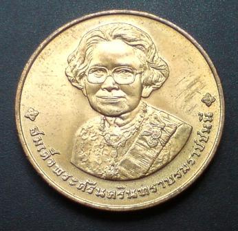 Two-Thai-Coins-To-Identify-|-Commemorative-Medals