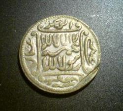 Arabic/Indian-Token/Coin-To-Identify