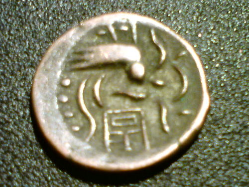 Unknown-Coin-/-Token---Need-Help-Identifying-It