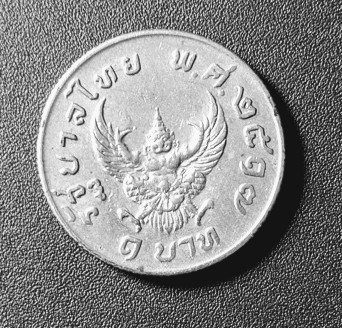 Unknown-Coin-From-My-Parents-To-My-Kids