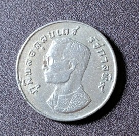Unknown-Coin-From-My-Parents-To-My-Kids