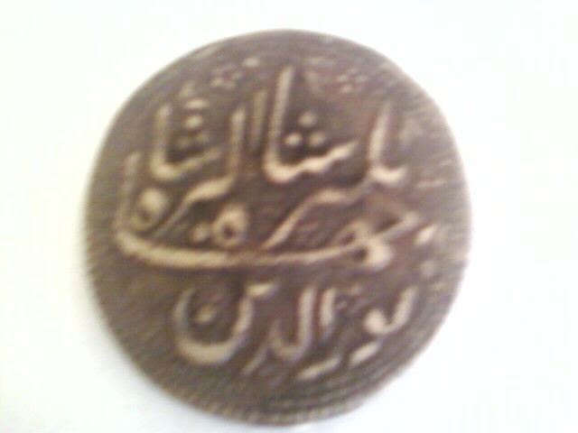 Help-With-5-Old-Unidentified-Coins-.