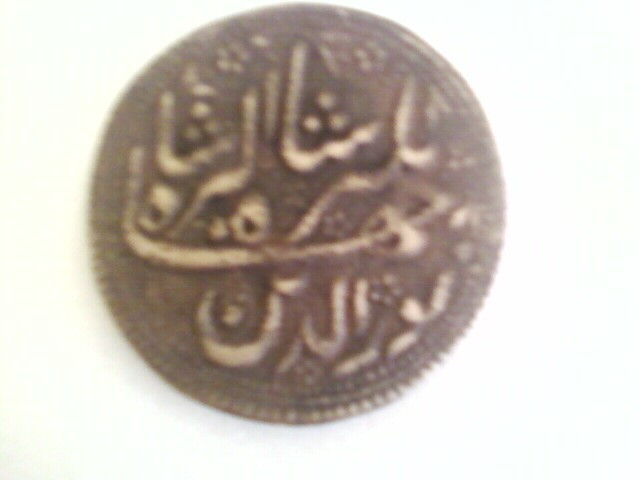 Help-With-5-Old-Unidentified-Coins-.