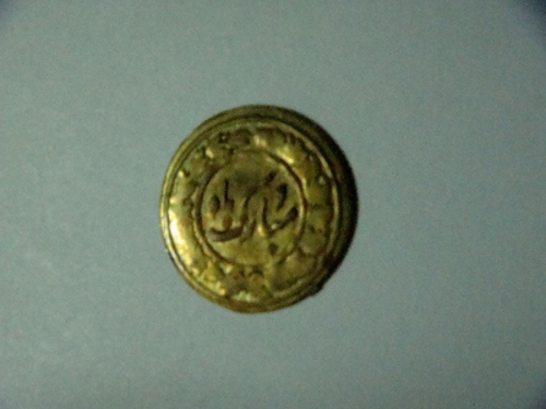 Arabic-Coin?