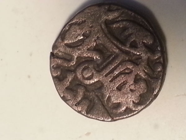 Help-Identifying-An-Indian-Coin-|-Bull-&-Horseman-Jital