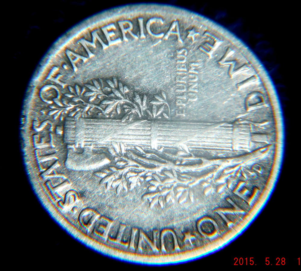 1945-Mercury-Dime