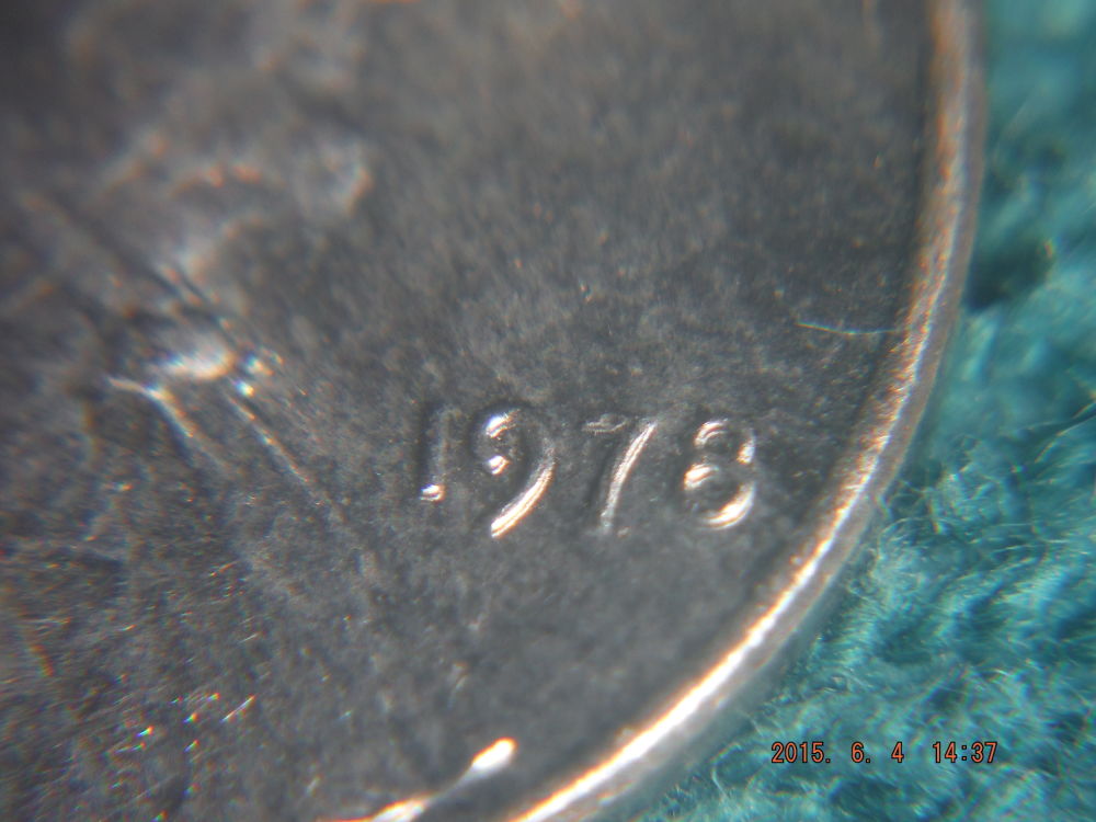 1978-Double-Die-Lincoln