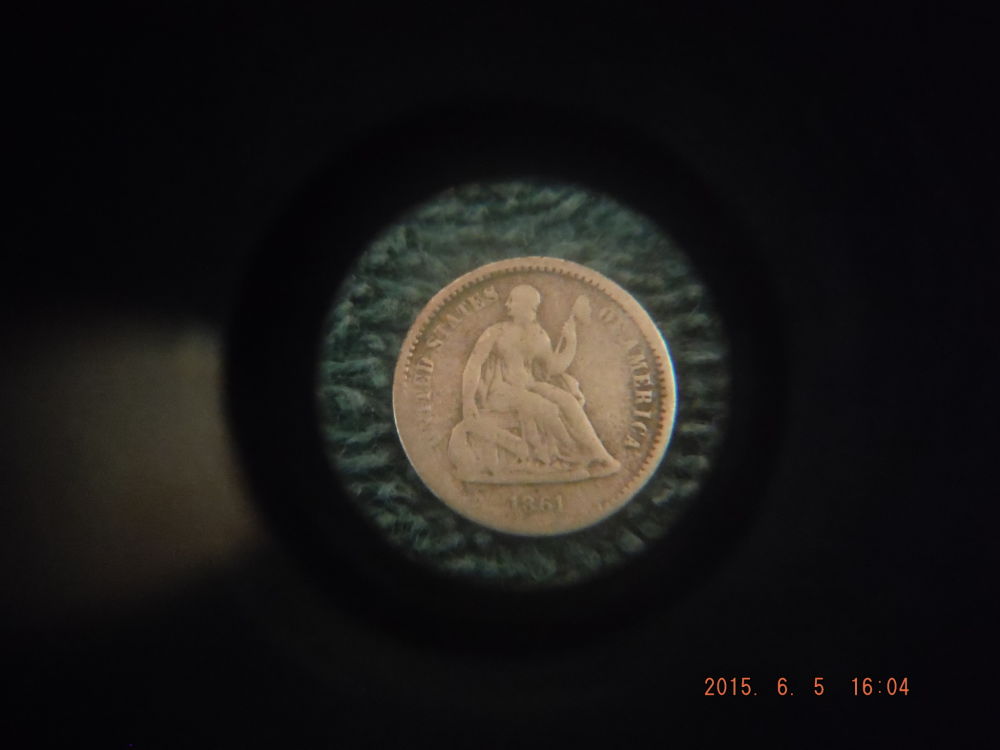 1861-Unknown-Coin