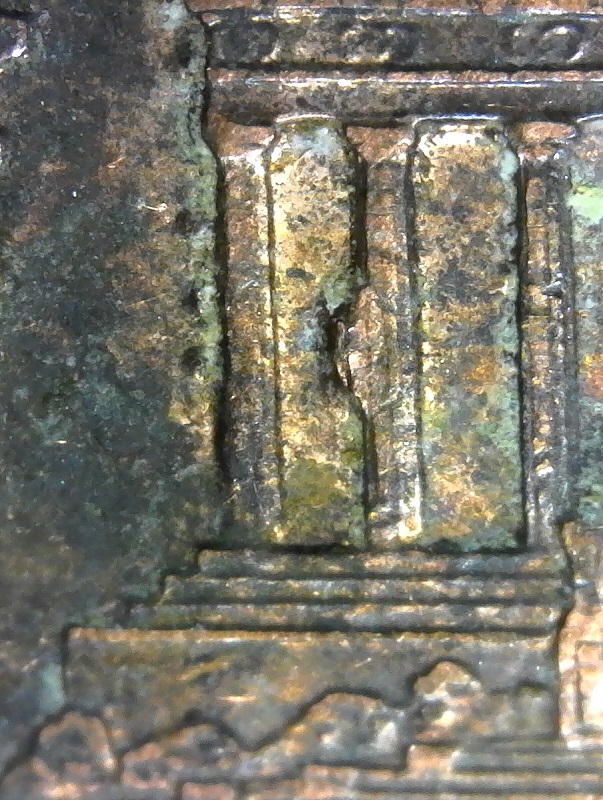 1995-Lincoln-Cent,-Die-Chip-In-Bay-1-Has-Column-Lines?