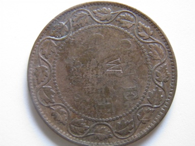 1903-Lrg-Penny-W.-Lrg-