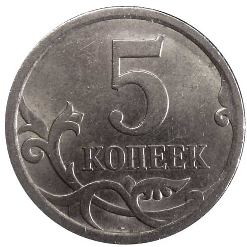 Russian-And-Liberian-Found-In-Coin-Rolls