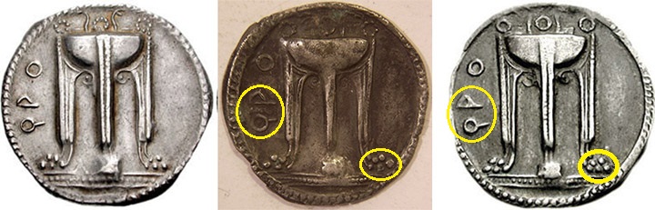 Bruttium-Incuse-Tripod-Coin,-Authentic?