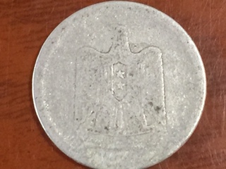 I-Don't-See-A-Date-Nor-Country-Id:-1965-Egyptian-10-Piastres
