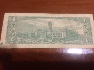 Chinese-Dollar.-What-Year-?