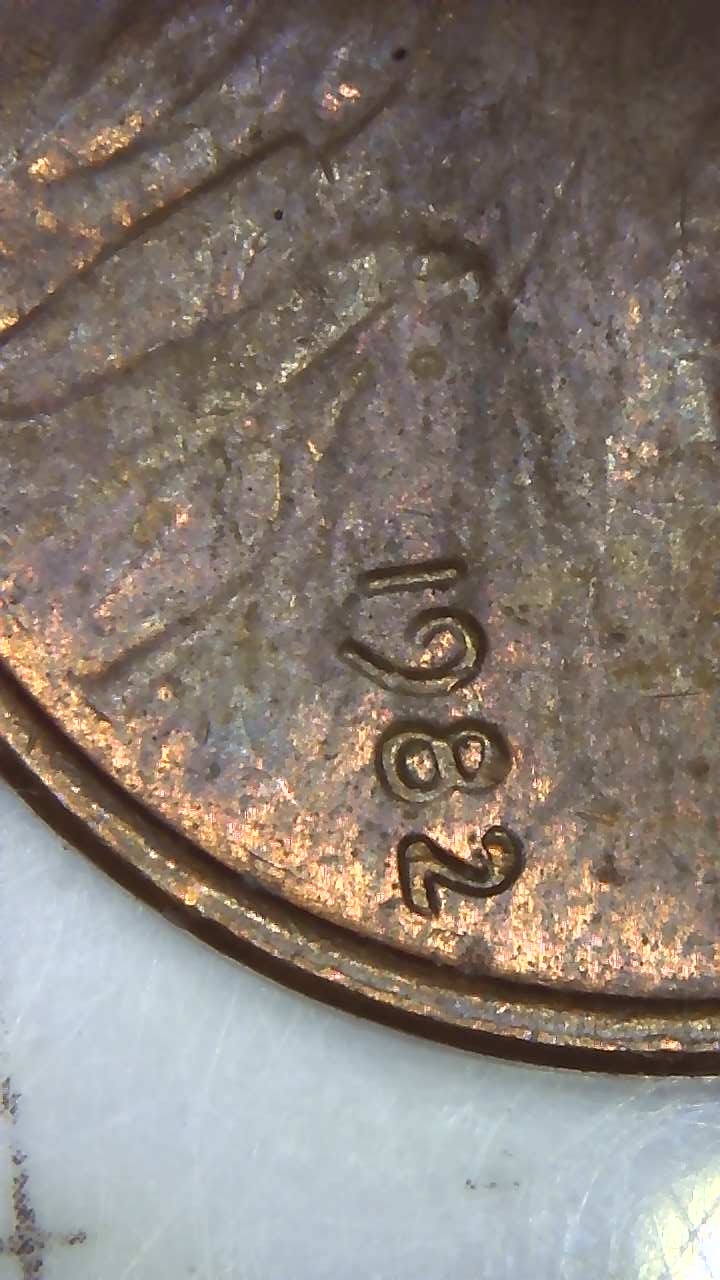 1982-Copper-Penny-Doubled-Die-?