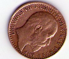 Coin,-Real-Or-Fake?