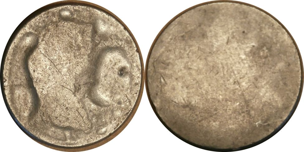 Need-Help-With-This-Odd-Cent