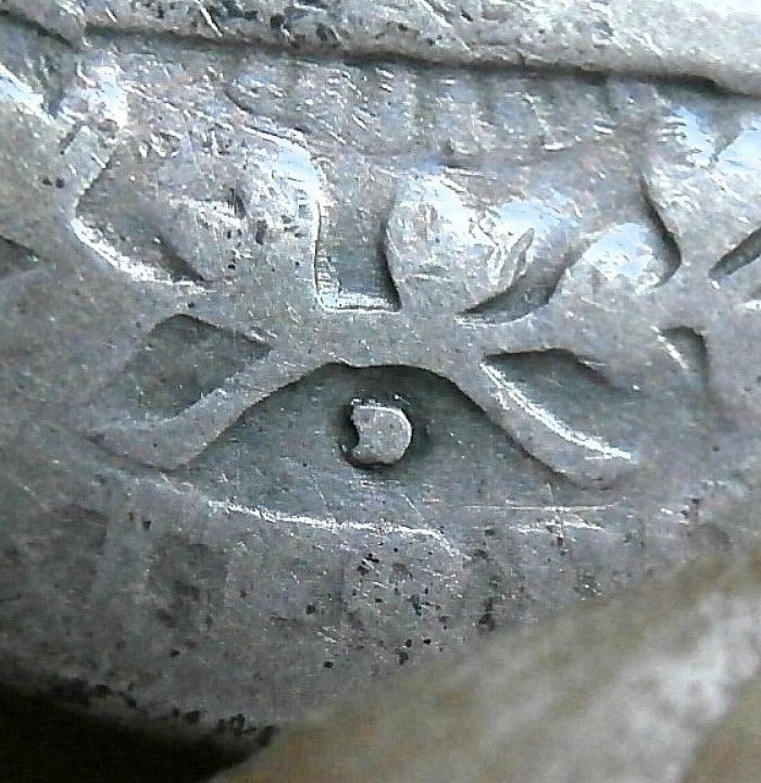 Altered-1932-D-Washington-Quarter?