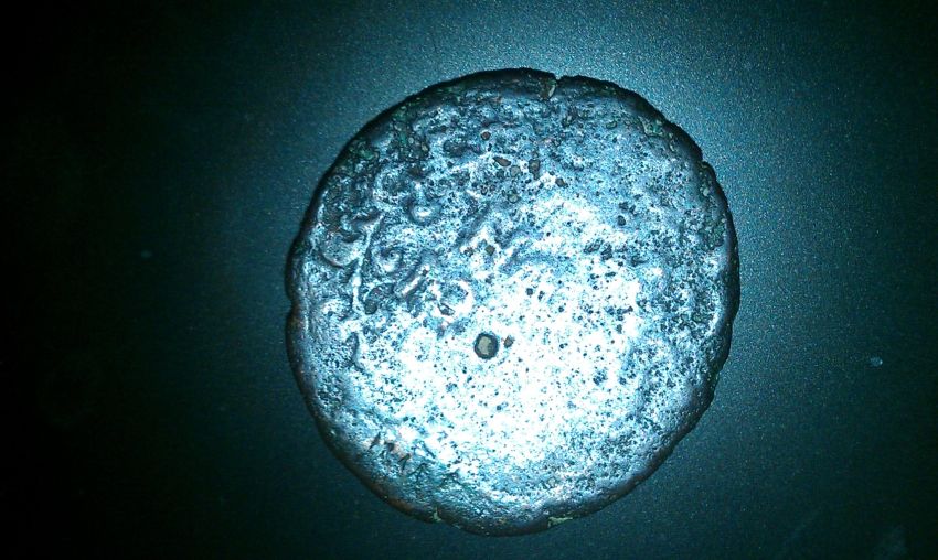 Coin-Identification:=-Roman?-,-Greek?-,-Or?