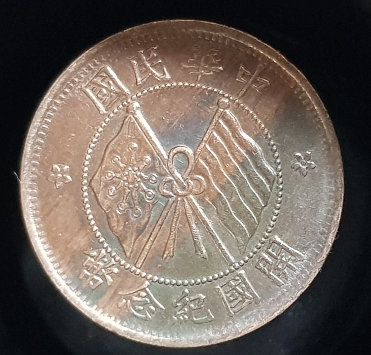 Continuing-List-To-Show-Everyones-Latest-Acquisitions
