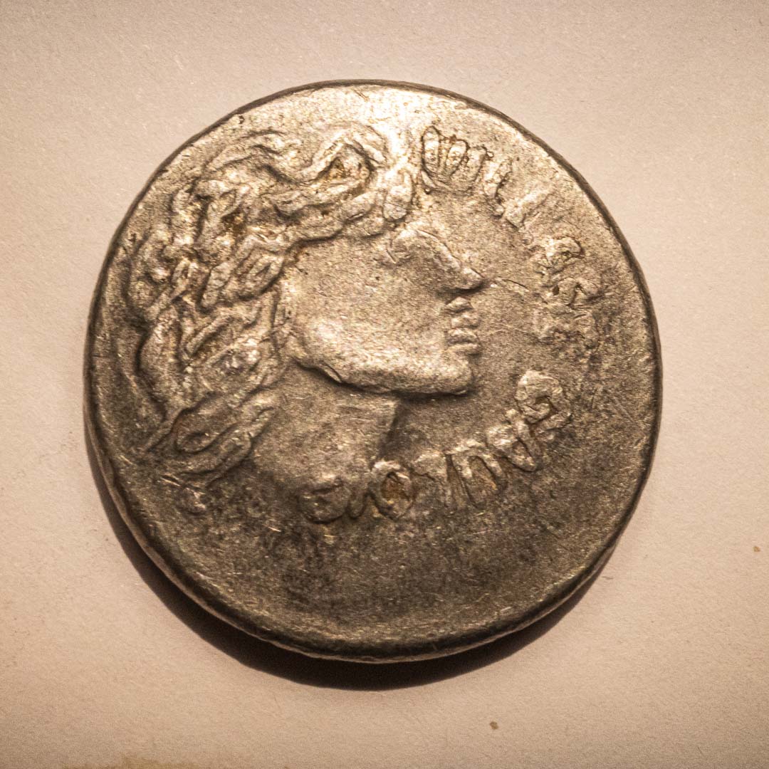 Help-Identifying-A-Coin---Link-With-Gallic-Wars?