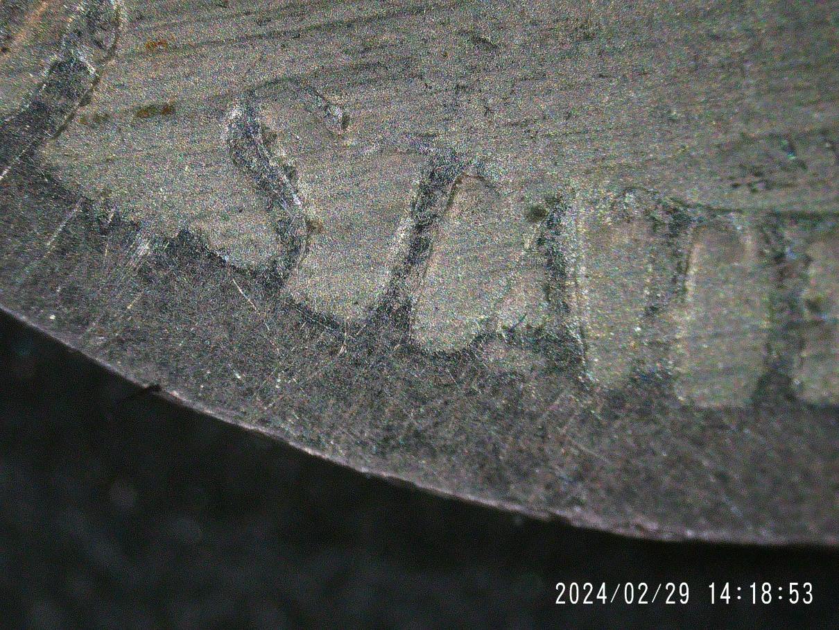 1988-Nickel-Planchet-Error?