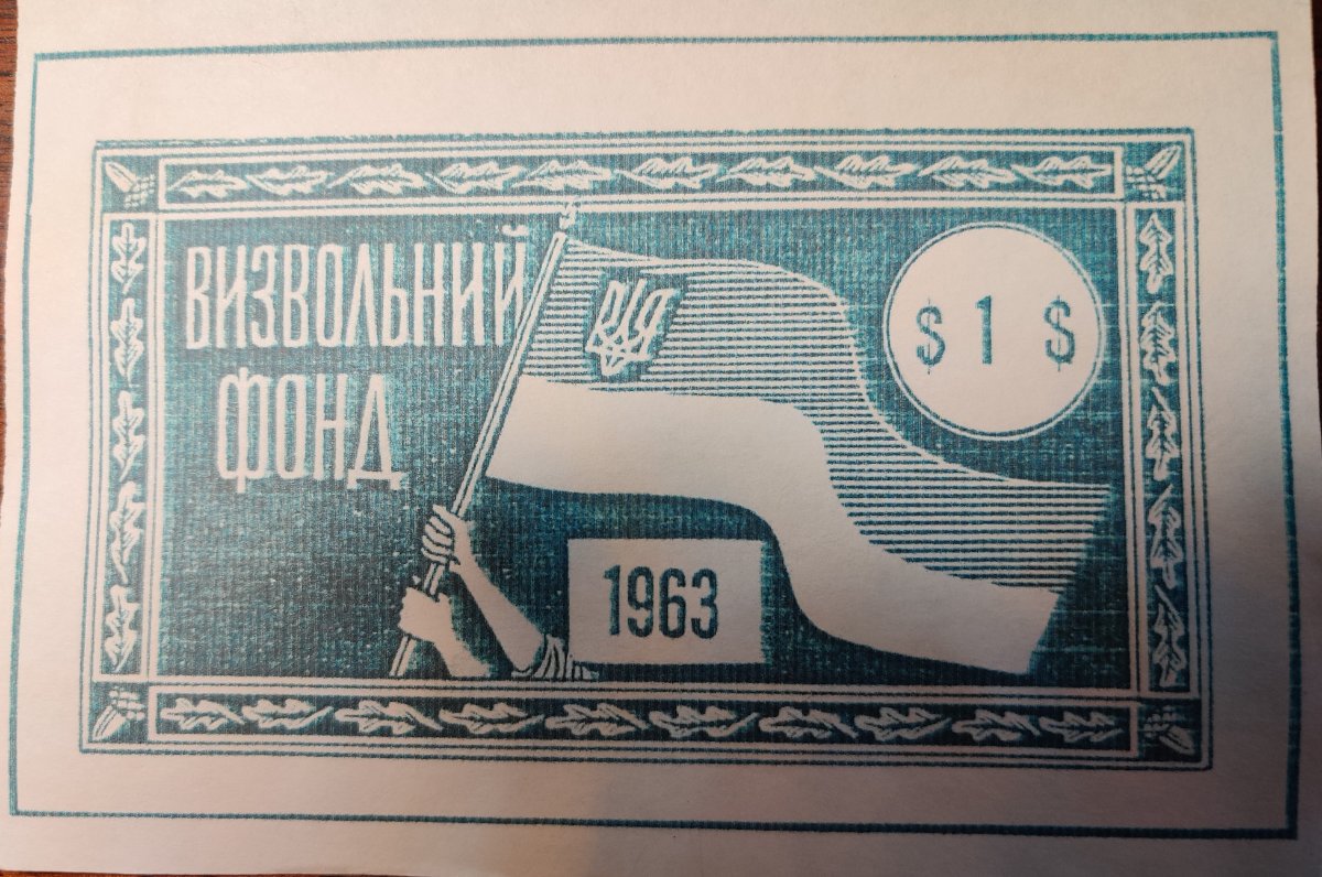 Anyone-Know-What-This-Is?