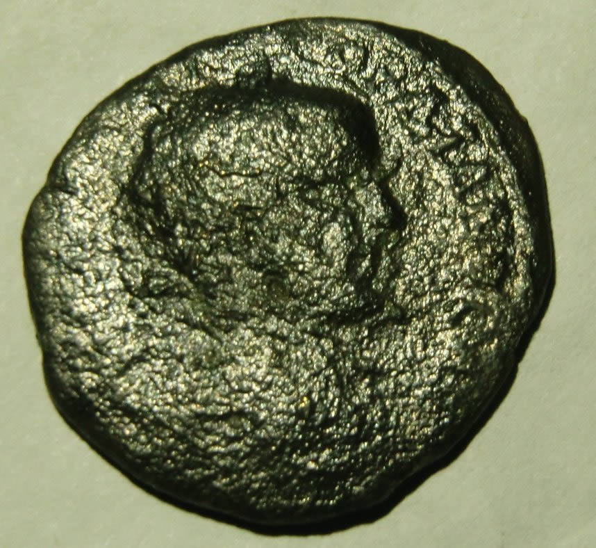 3RD-Roman-Coin-For-ID