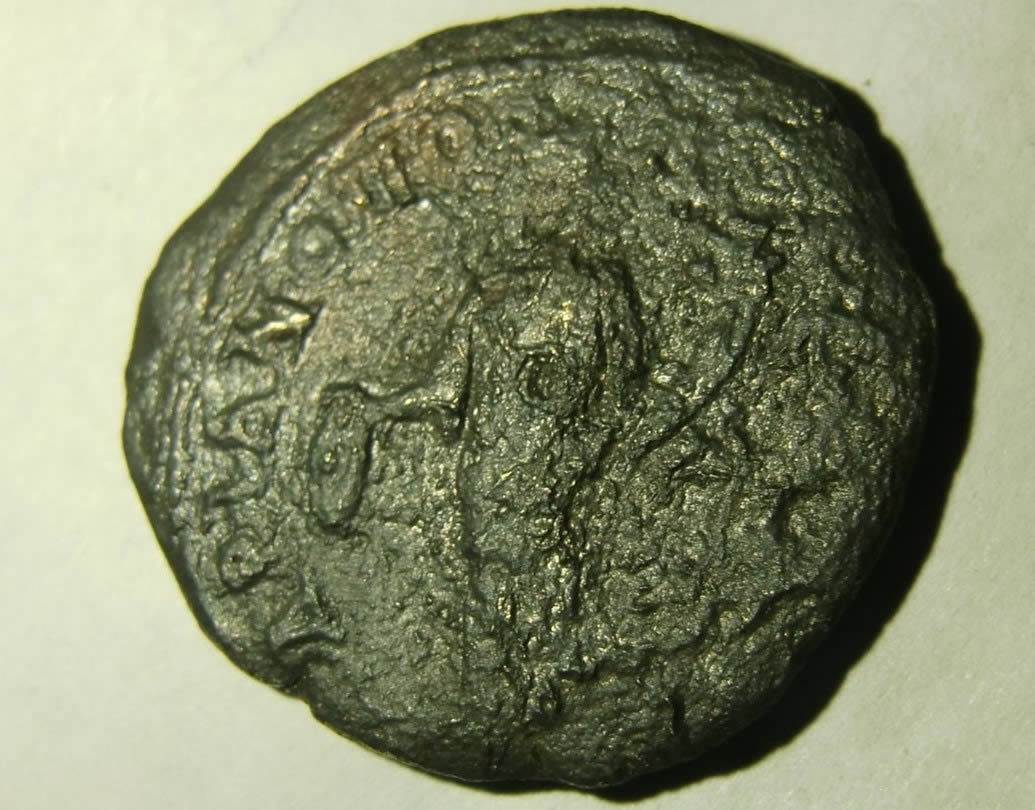 3RD-Roman-Coin-For-ID