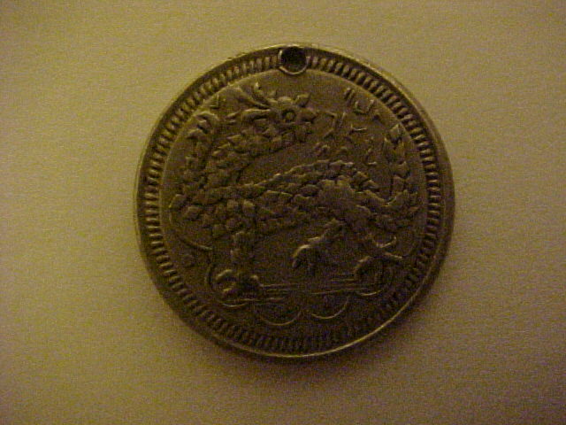 3-Tokens-I-Have-Found-1-Japanese,2-French,-3-Spanish