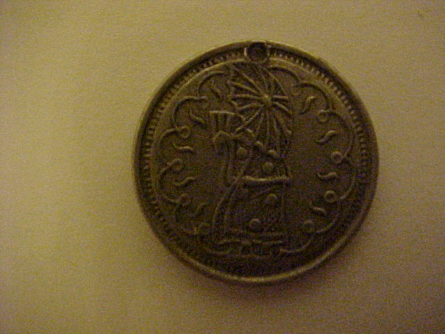 3-Tokens-I-Have-Found-1-Japanese,2-French,-3-Spanish