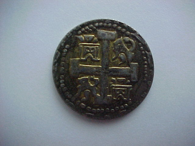 Christian-Monkies-In-Latin-Token-|-Replica-Spanish-Doubloon