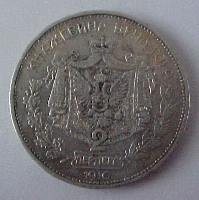 Austrian---Hungary-Empire-Silver-Coin-ID