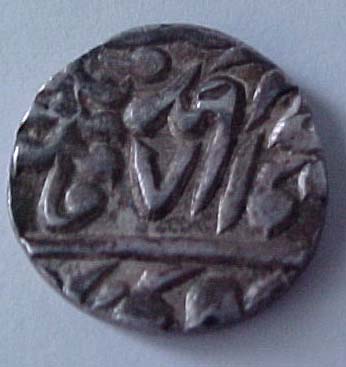 India---Jaipur-Madho-Singh-Half-Rupee
