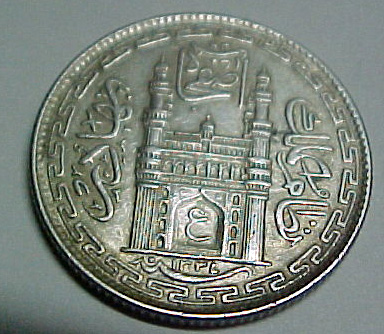Isalmic-Coin-Script-ID-Country-?-Year-?
