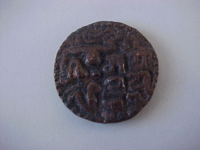 Indic-Coin-ID