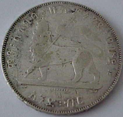 Ethiopia-Silver-Bir-Date-In-Ad-?