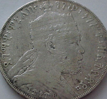 Ethiopia-Silver-Bir-Date-In-Ad-?
