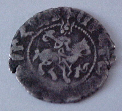 Armenia-1647-One-Kasbeg-Approx-Value