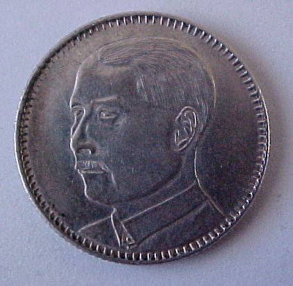 Country-ID---Oriental