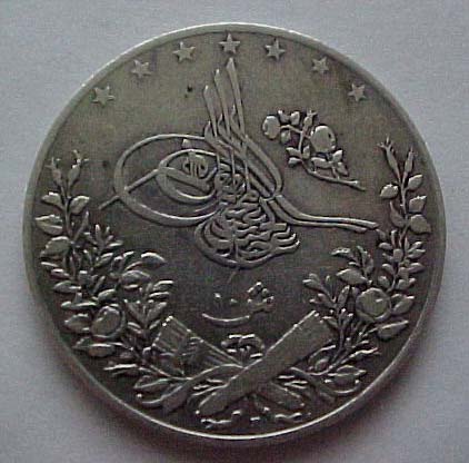 Turkey-Piastres