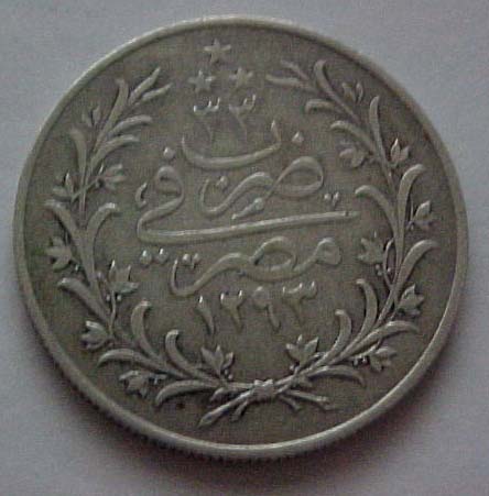 Turkey-Piastres