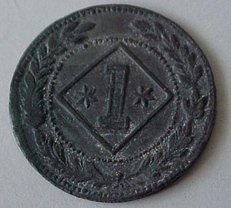 Zinc-Arabic-Coin-|-Trengganu-Tin-Cent-AH-1325