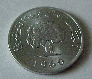 Arab-1960-One...-Help-ID-Country?