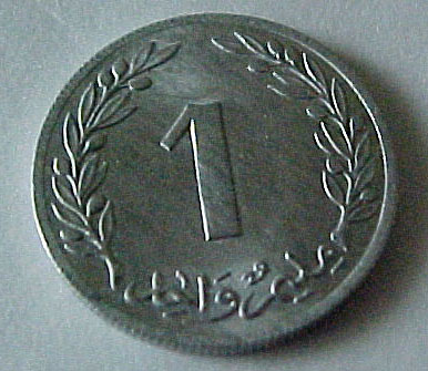 Arab-1960-One...-Help-ID-Country?